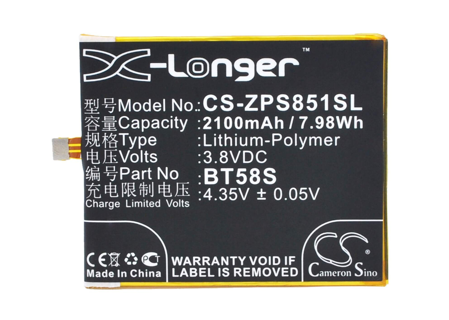 3.8V, 2100mAh, Li-Polymer Battery fits Zopo, 8510, Zp1000, 7.98Wh