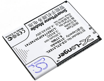3.8V, 2150mAh, Li-ion Battery fits Nos, Novu Ii, 8.17Wh