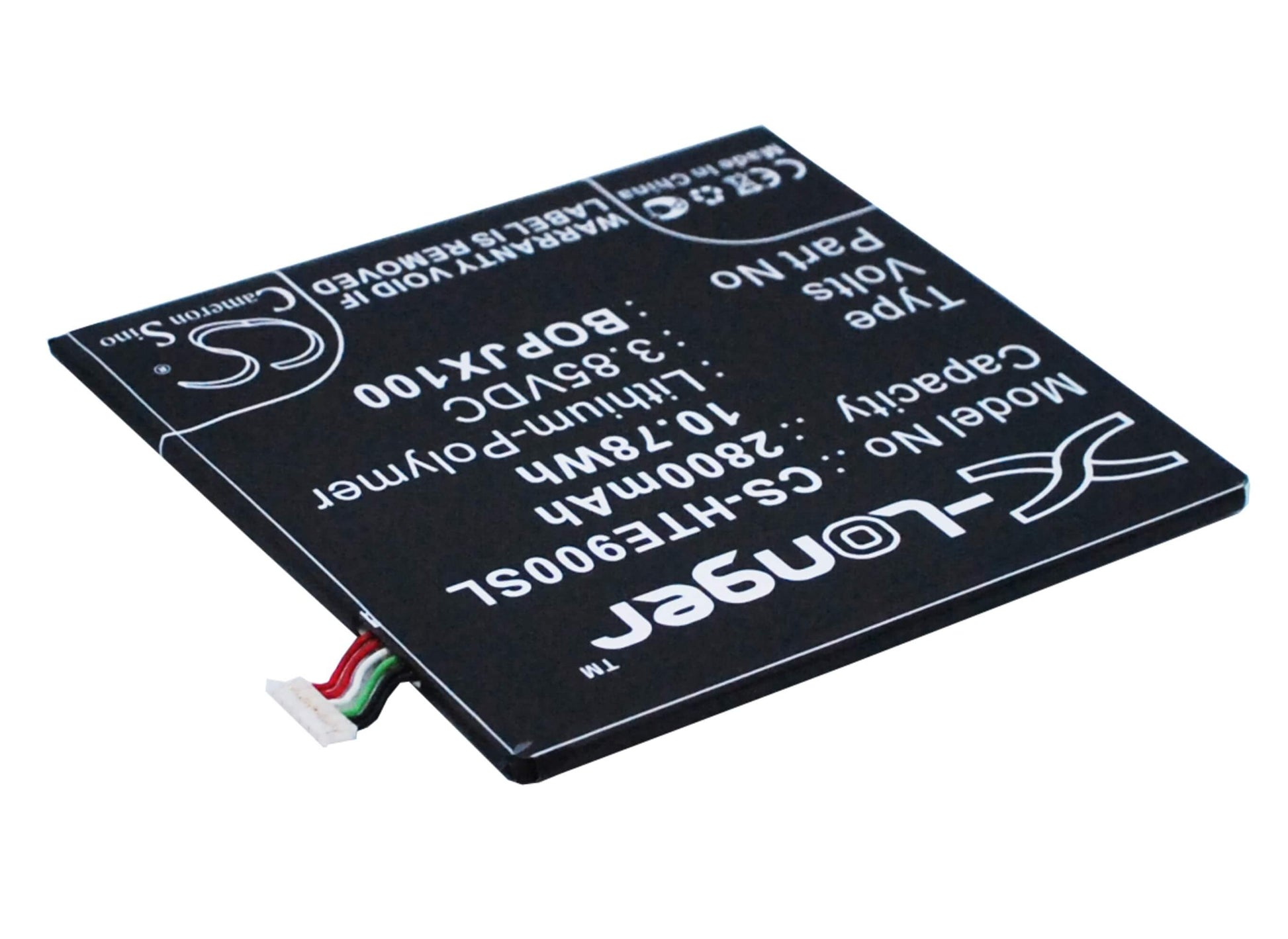 3.85V, 2800mAh, Li-Polymer Battery fits Htc, 828 Dual Sim, A53, 10.78Wh