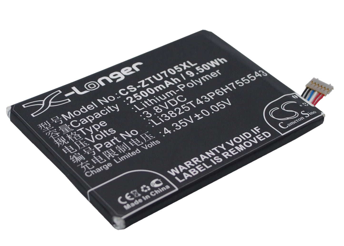 3.8V, 2500mAh, Li-Polymer Battery fits Telstra, T84, Tough Max, 9.5Wh