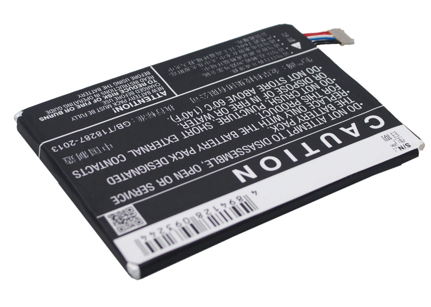 3.8V, 2500mAh, Li-Polymer Battery fits Telstra, T84, Tough Max, 9.5Wh