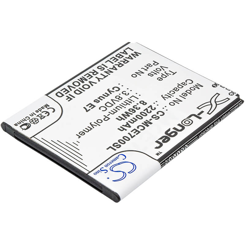 3.8V, 2200mAh, Li-Polymer Battery fits Mobistel, Cynus E7, 8.36Wh