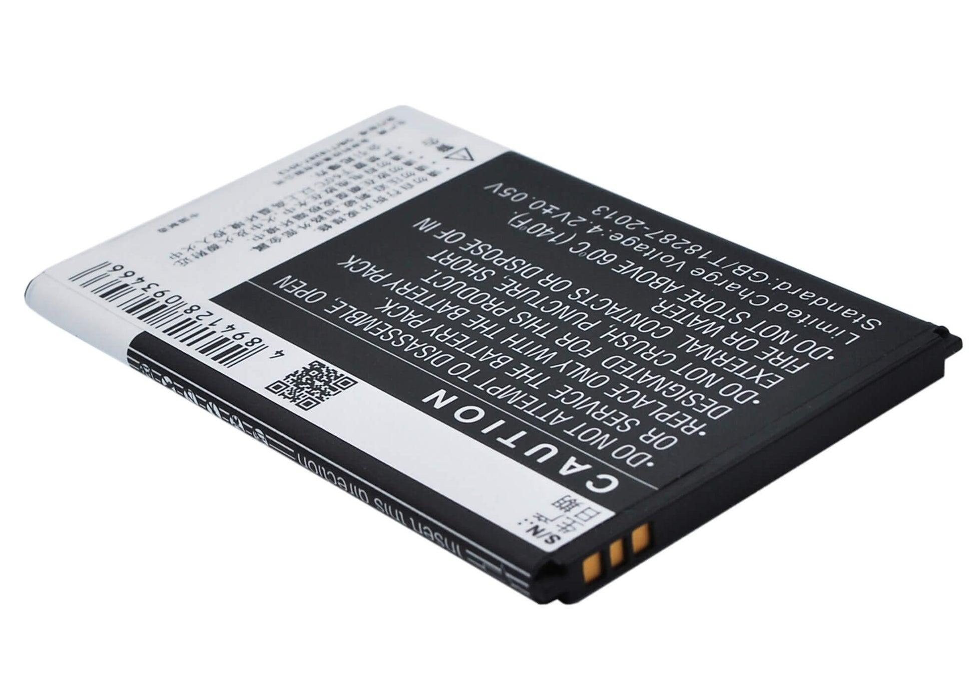 3.7V, 1600mAh, Li-ion Battery fits Coolpad, 7728, 5.92Wh