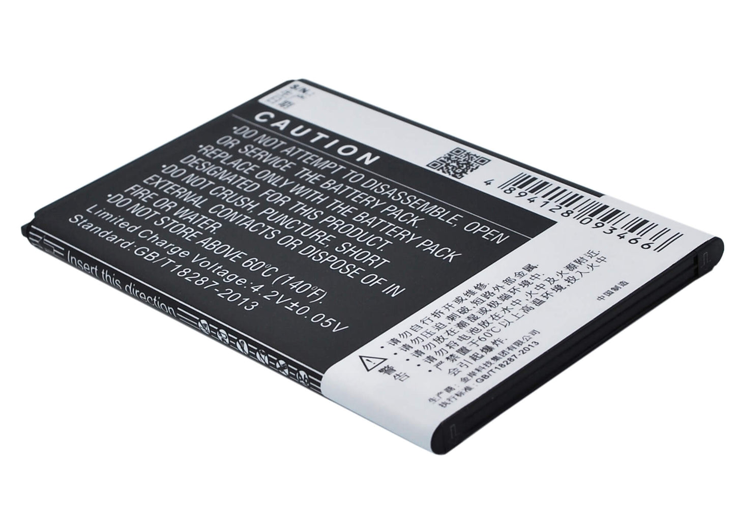 3.7V, 1600mAh, Li-ion Battery fits Coolpad, 7728, 5.92Wh