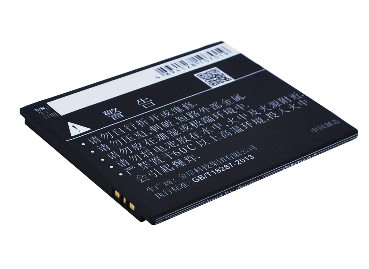 3.7V, 1650mAh, Li-ion Battery fits Gionee, Gn705t, Gn705w, 6.105Wh