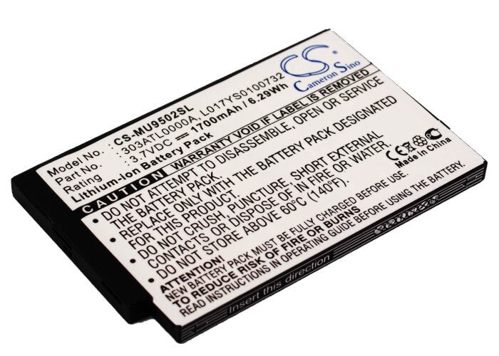 3.7V, 1700mAh, Li-Polymer Battery fits I-mate, Ultimate 9502, 6.29Wh