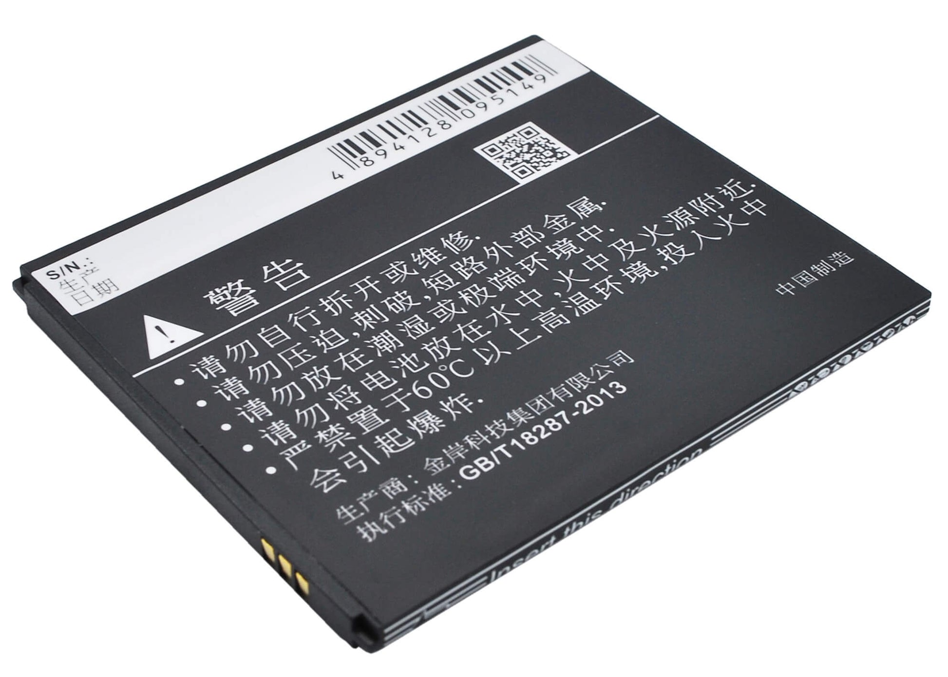 3.7V, 2000mAh, Li-ion Battery fits Gionee, X805, 7.4Wh