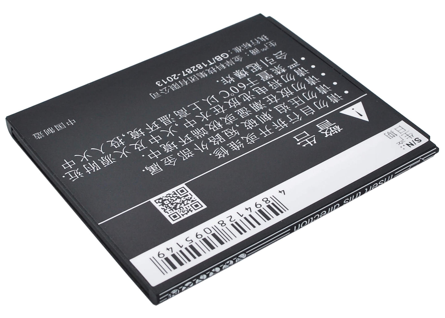 3.7V, 2000mAh, Li-ion Battery fits Gionee, X805, 7.4Wh