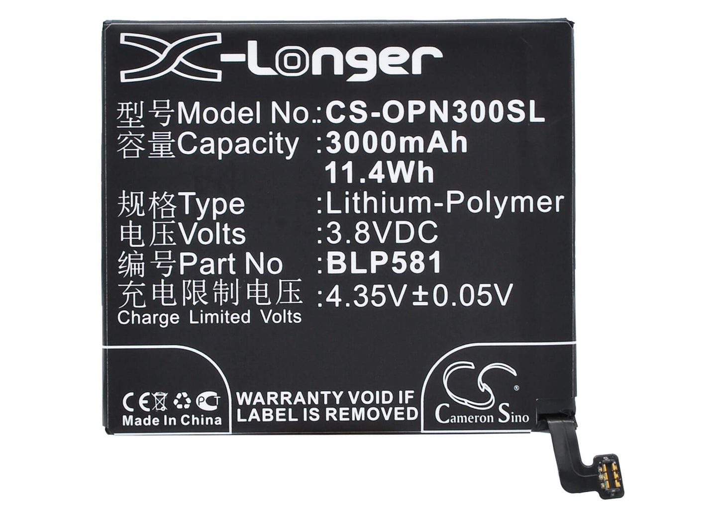 3.8V, 3000mAh, Li-Polymer Battery fits Oppo, N3, N3 Dual Sim, 11.4Wh