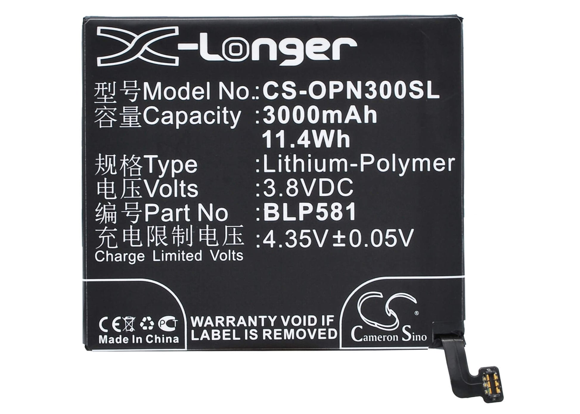3.8V, 3000mAh, Li-Polymer Battery fits Oppo, N3, N3 Dual Sim, 11.4Wh