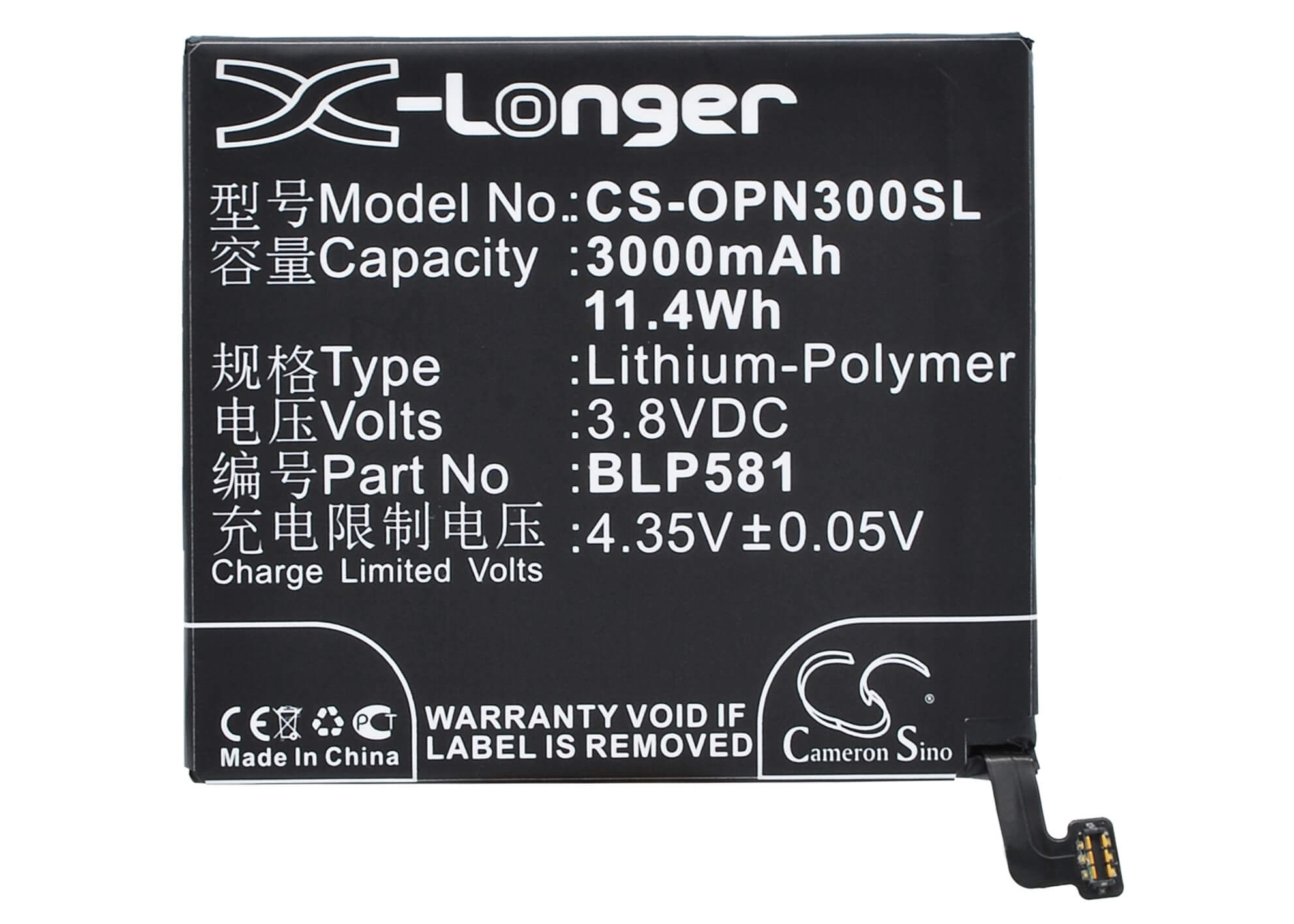3.8V, 3000mAh, Li-Polymer Battery fits Oppo, N3, N3 Dual Sim, 11.4Wh