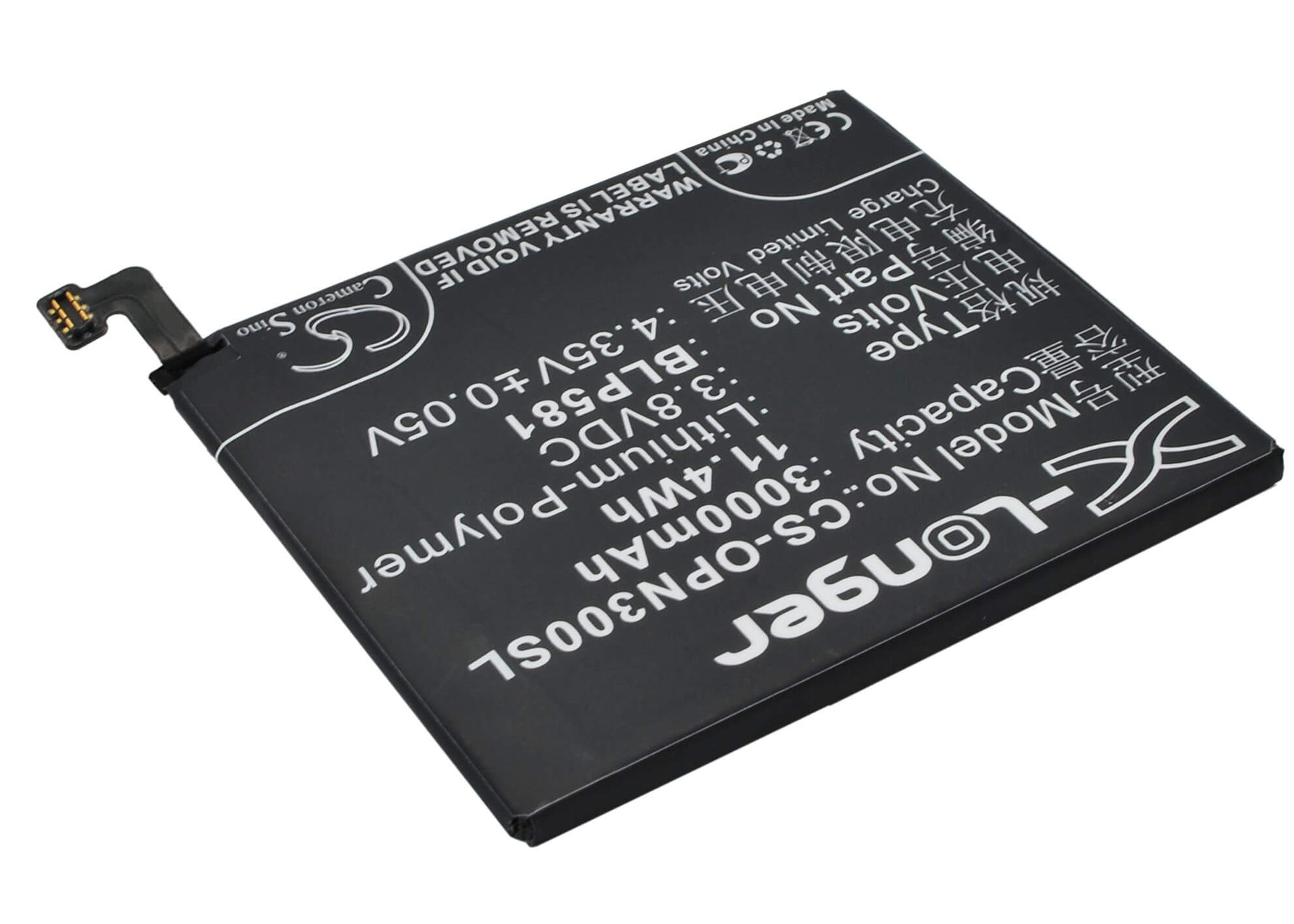 3.8V, 3000mAh, Li-Polymer Battery fits Oppo, N3, N3 Dual Sim, 11.4Wh