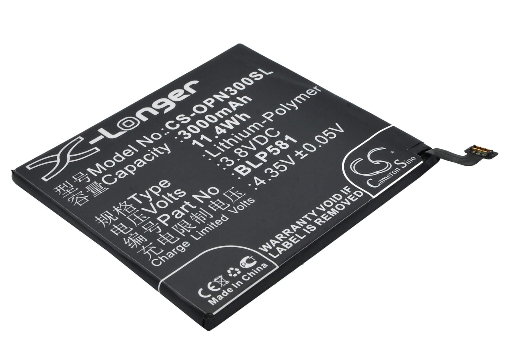 3.8V, 3000mAh, Li-Polymer Battery fits Oppo, N3, N3 Dual Sim, 11.4Wh