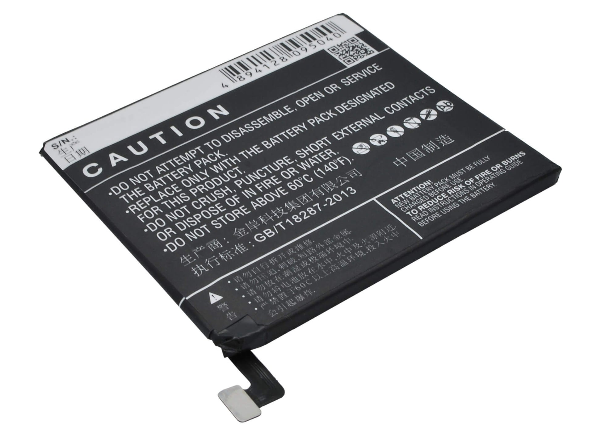 3.8V, 3000mAh, Li-Polymer Battery fits Oppo, N3, N3 Dual Sim, 11.4Wh