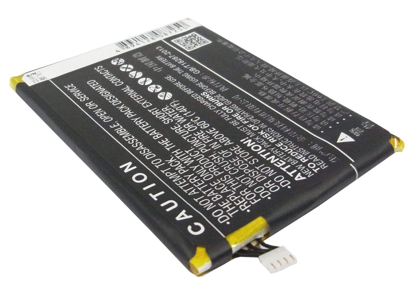 3.8V, 2500mAh, Li-Polymer Battery fits Oppo, Find 5, X909, 9.5Wh