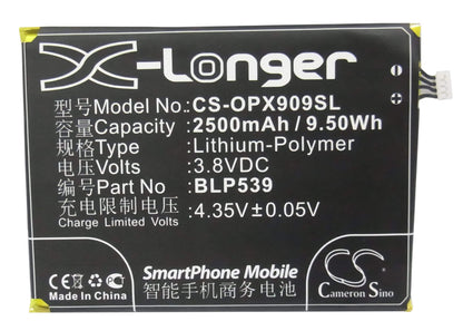 3.8V, 2500mAh, Li-Polymer Battery fits Oppo, Find 5, X909, 9.5Wh