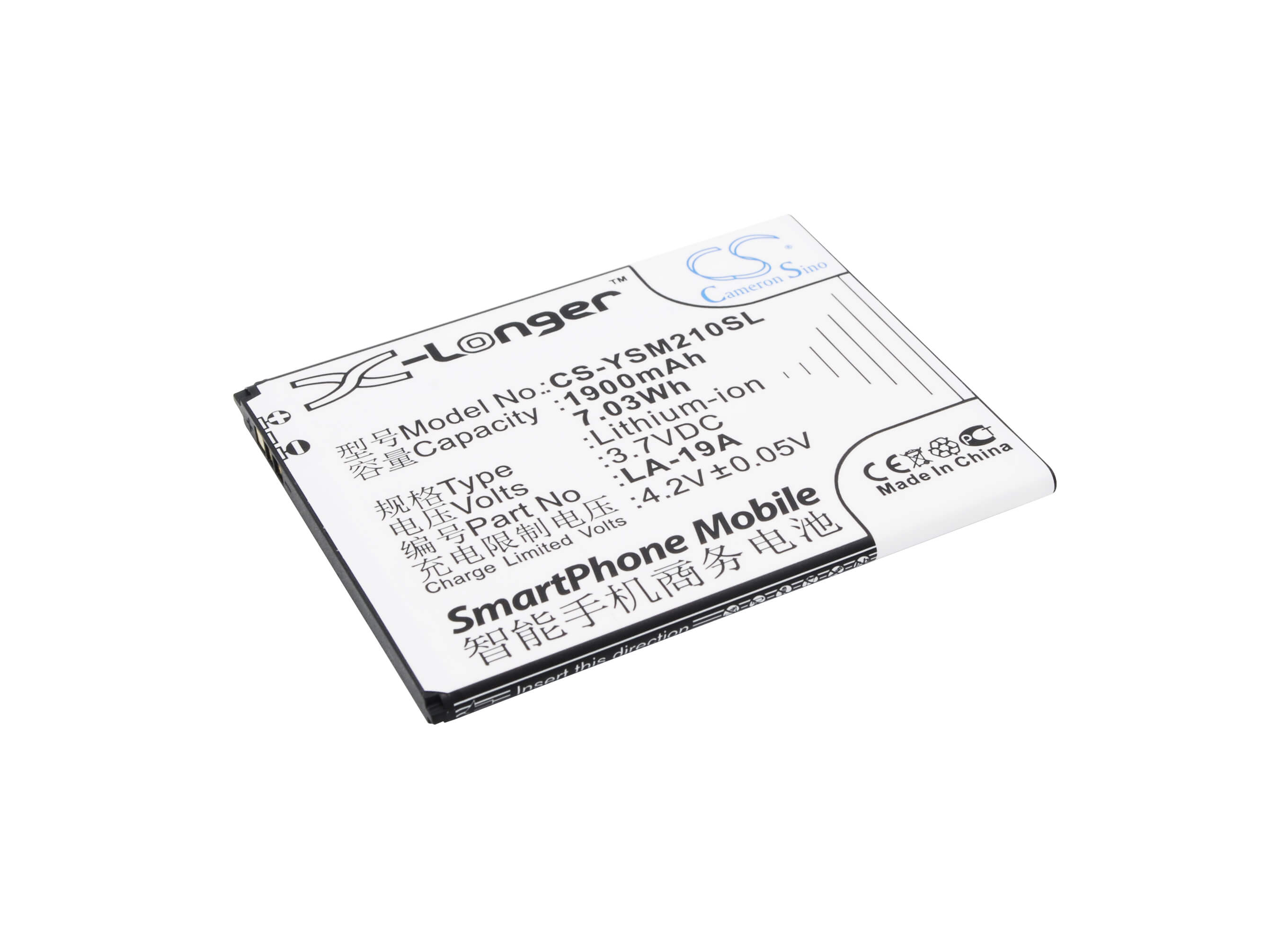 3.7V, 1900mAh, Li-ion Battery fits Yusun, La2-e, La2-l, 7.03Wh