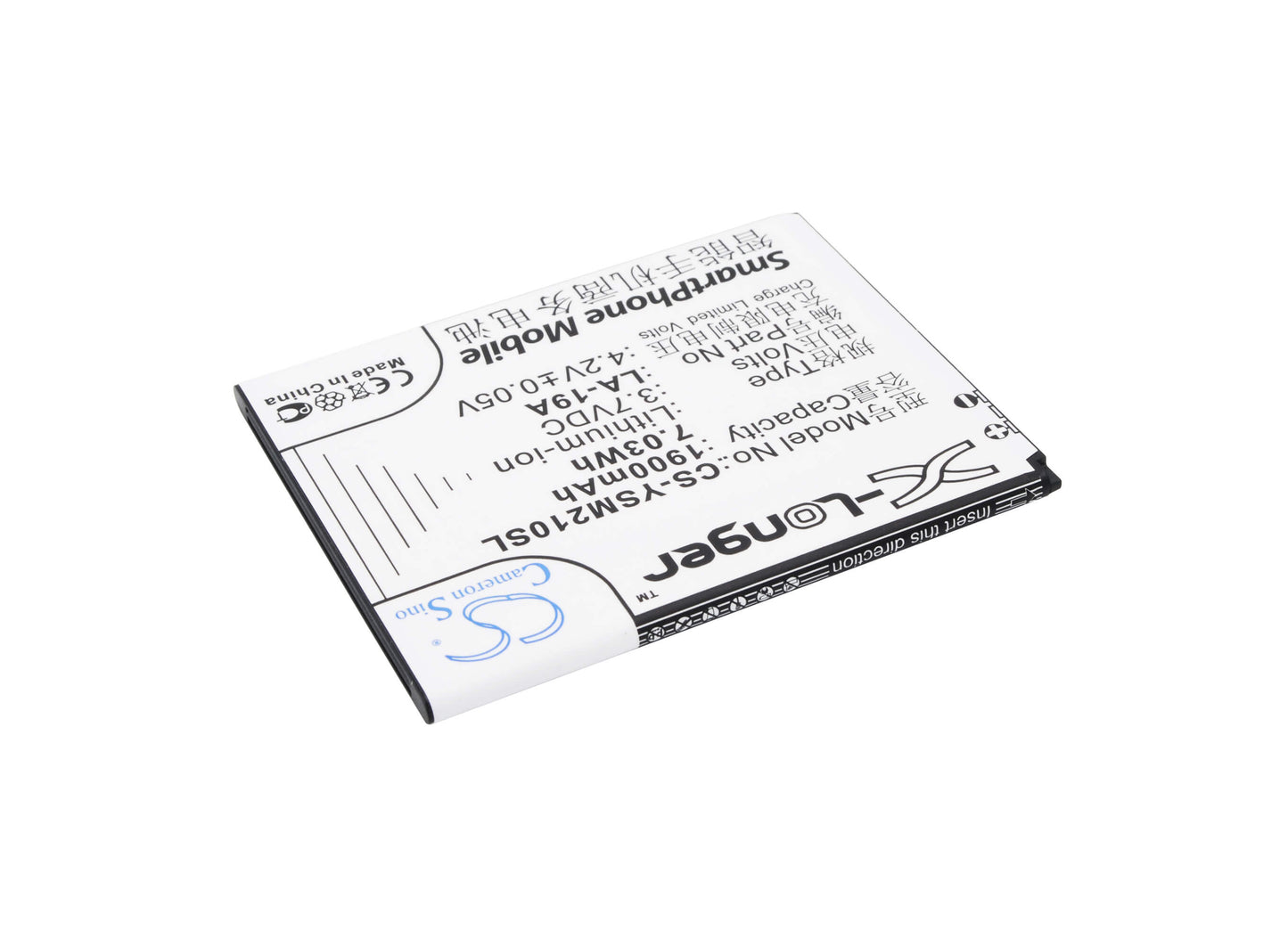 3.7V, 1900mAh, Li-ion Battery fits Yusun, La2-e, La2-l, 7.03Wh
