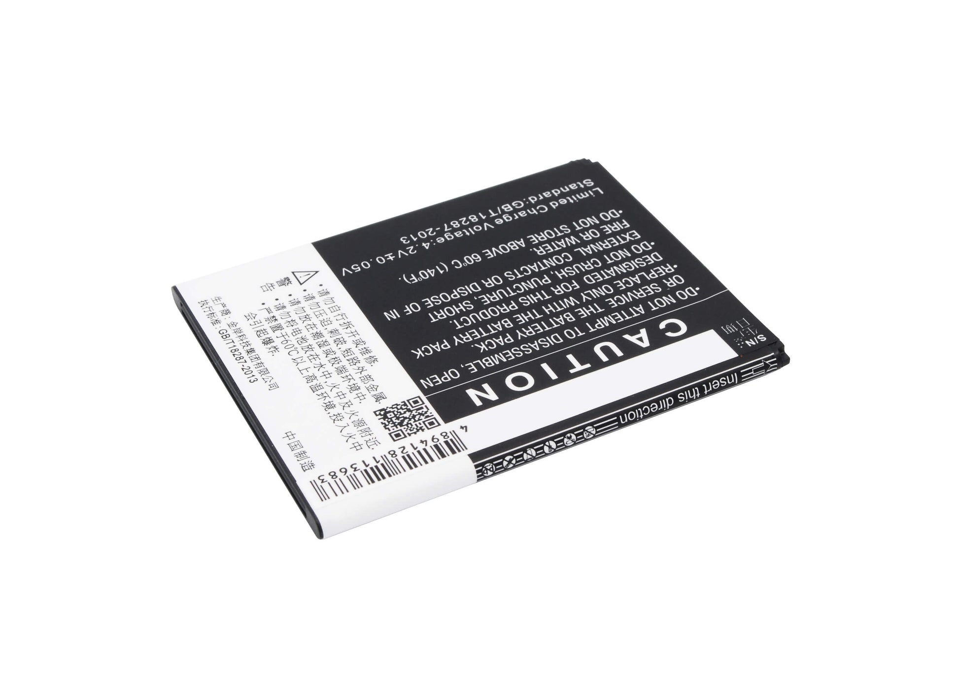 3.7V, 1900mAh, Li-ion Battery fits Yusun, La2-e, La2-l, 7.03Wh