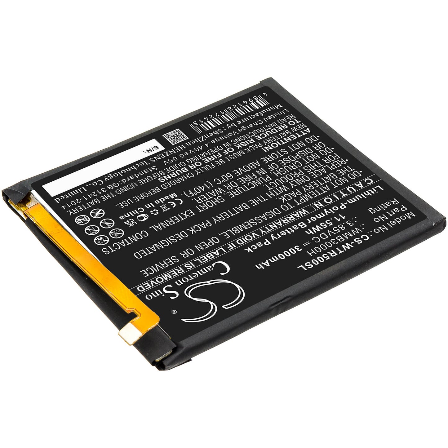 3.85V, 3000mAh, Li-Polymer Battery fits Walton, Primo R5, 11.55Wh