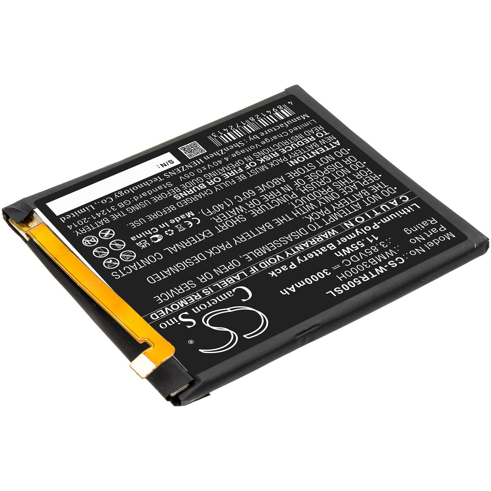 3.85V, 3000mAh, Li-Polymer Battery fits Walton, Primo R5, 11.55Wh