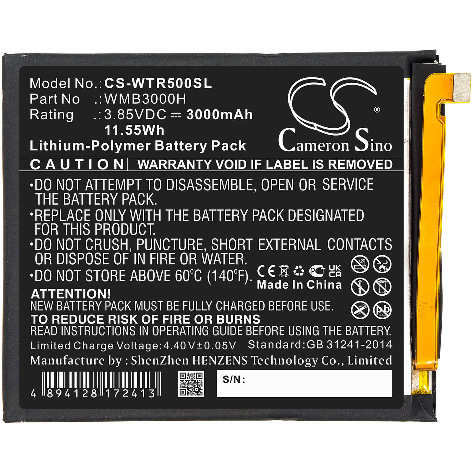 3.85V, 3000mAh, Li-Polymer Battery fits Walton, Primo R5, 11.55Wh