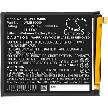 3.85V, 3000mAh, Li-Polymer Battery fits Walton, Primo R5, 11.55Wh
