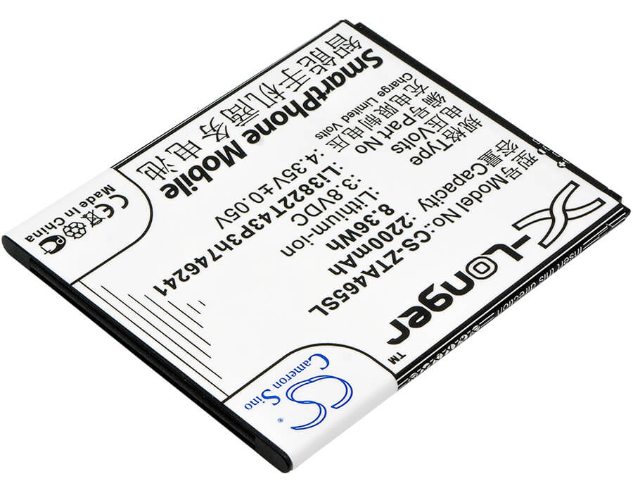 3.8V, 2200mAh, Li-ion Battery fits Zte, Blade A465, Blade A475, 8.36Wh