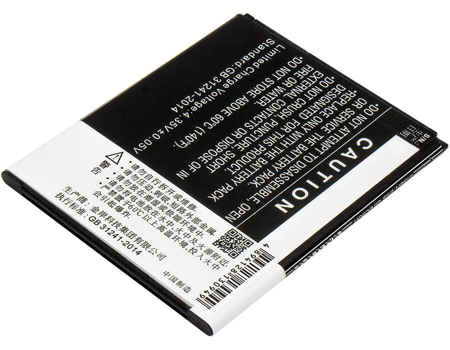 3.8V, 2200mAh, Li-ion Battery fits Zte, Blade A465, Blade A475, 8.36Wh