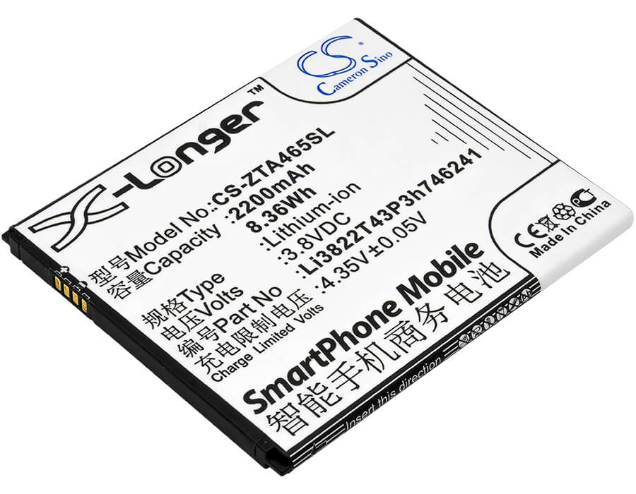 3.8V, 2200mAh, Li-ion Battery fits Telstra, 4gx Hd, 8.36Wh