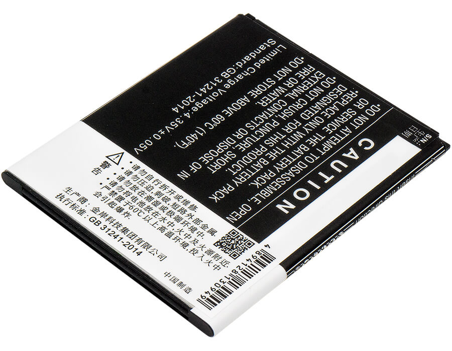 3.8V, 2200mAh, Li-ion Battery fits Twm, Amazing X3s, 8.36Wh