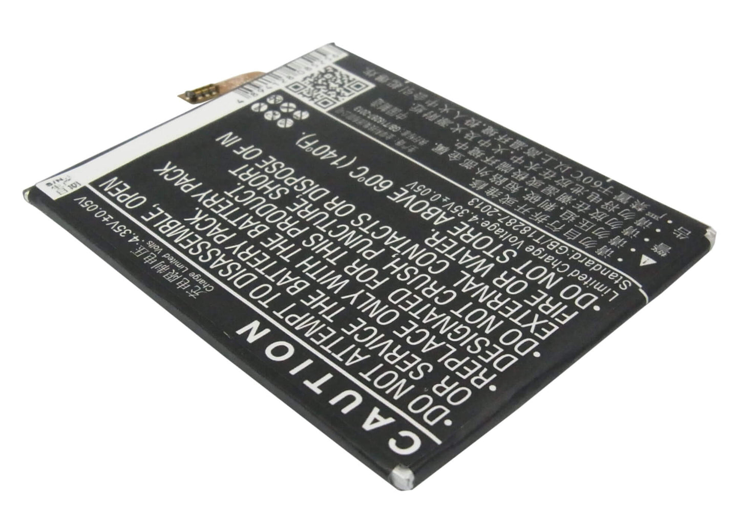3.8V, 2000mAh, Li-Polymer Battery fits Gionee, E6, E6t, 7.6Wh
