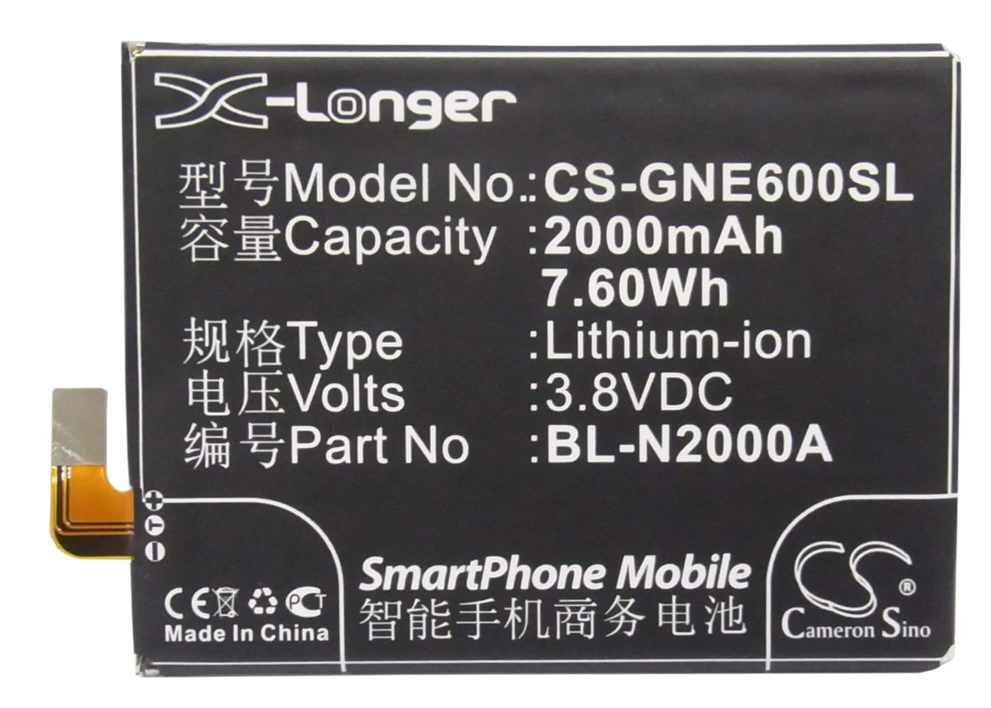 3.8V, 2000mAh, Li-Polymer Battery fits Gionee, E6, E6t, 7.6Wh