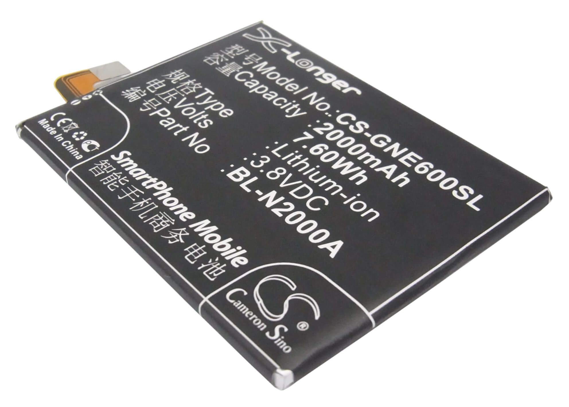 3.8V, 2000mAh, Li-Polymer Battery fits Fly, Iq453 Quad, Luminor Fhd, 7.6Wh