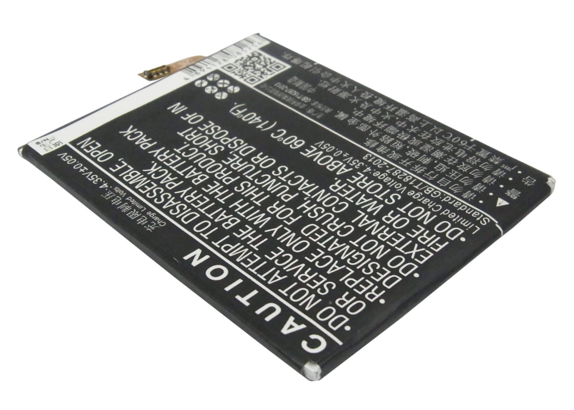 3.8V, 2000mAh, Li-Polymer Battery fits Fly, Iq453 Quad, Luminor Fhd, 7.6Wh