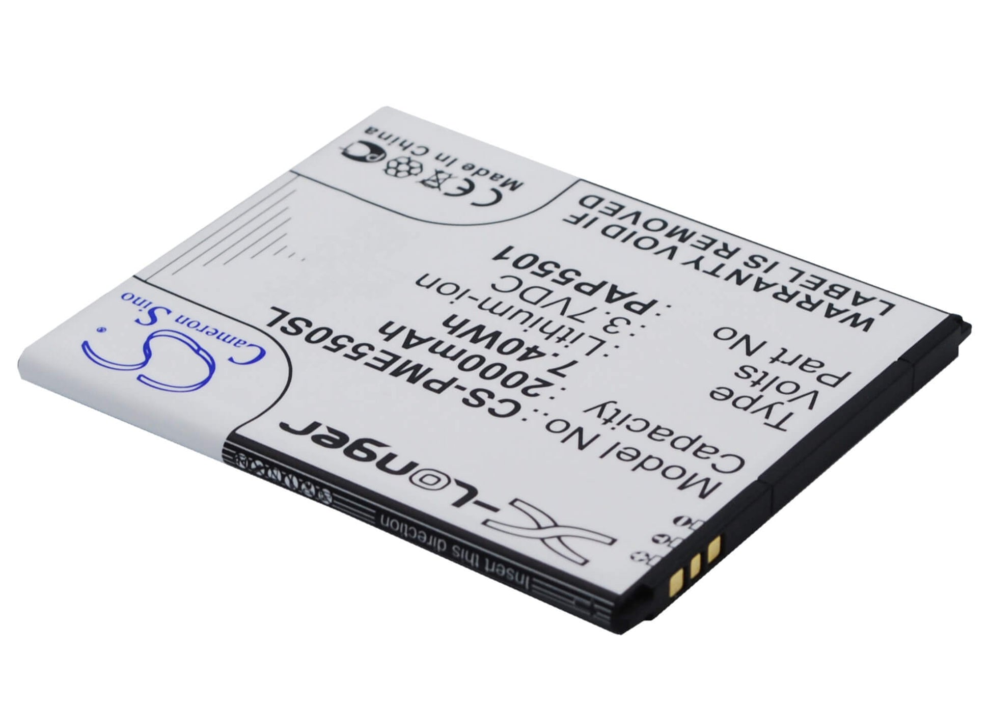 3.7V, 2000mAh, Li-ion Battery fits Prestigio, Multiphone 5501 Duo, Pap5501, 7.4Wh