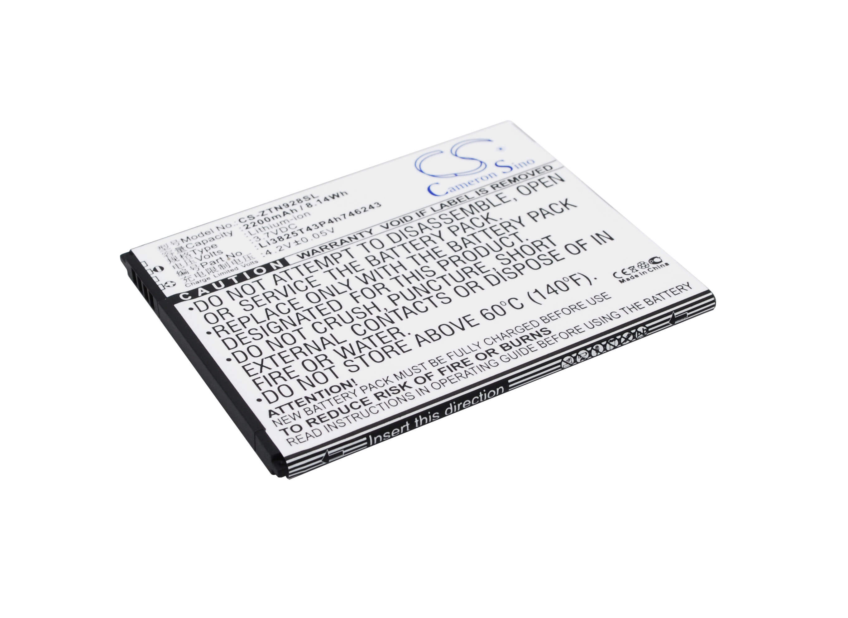 3.7V, 2200mAh, Li-ion Battery fits Zte, N928, N928dt, 8.14Wh