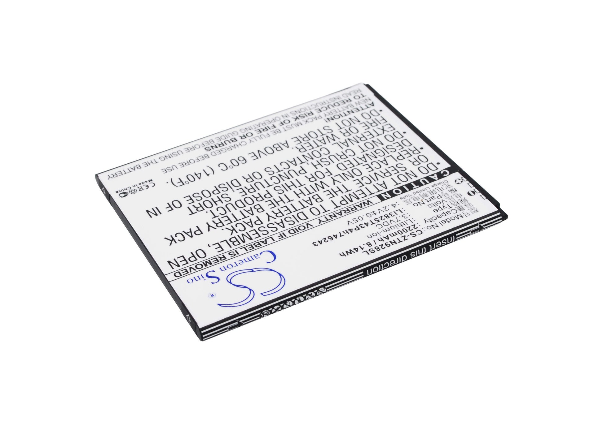 3.7V, 2200mAh, Li-ion Battery fits Zte, N928, N928dt, 8.14Wh