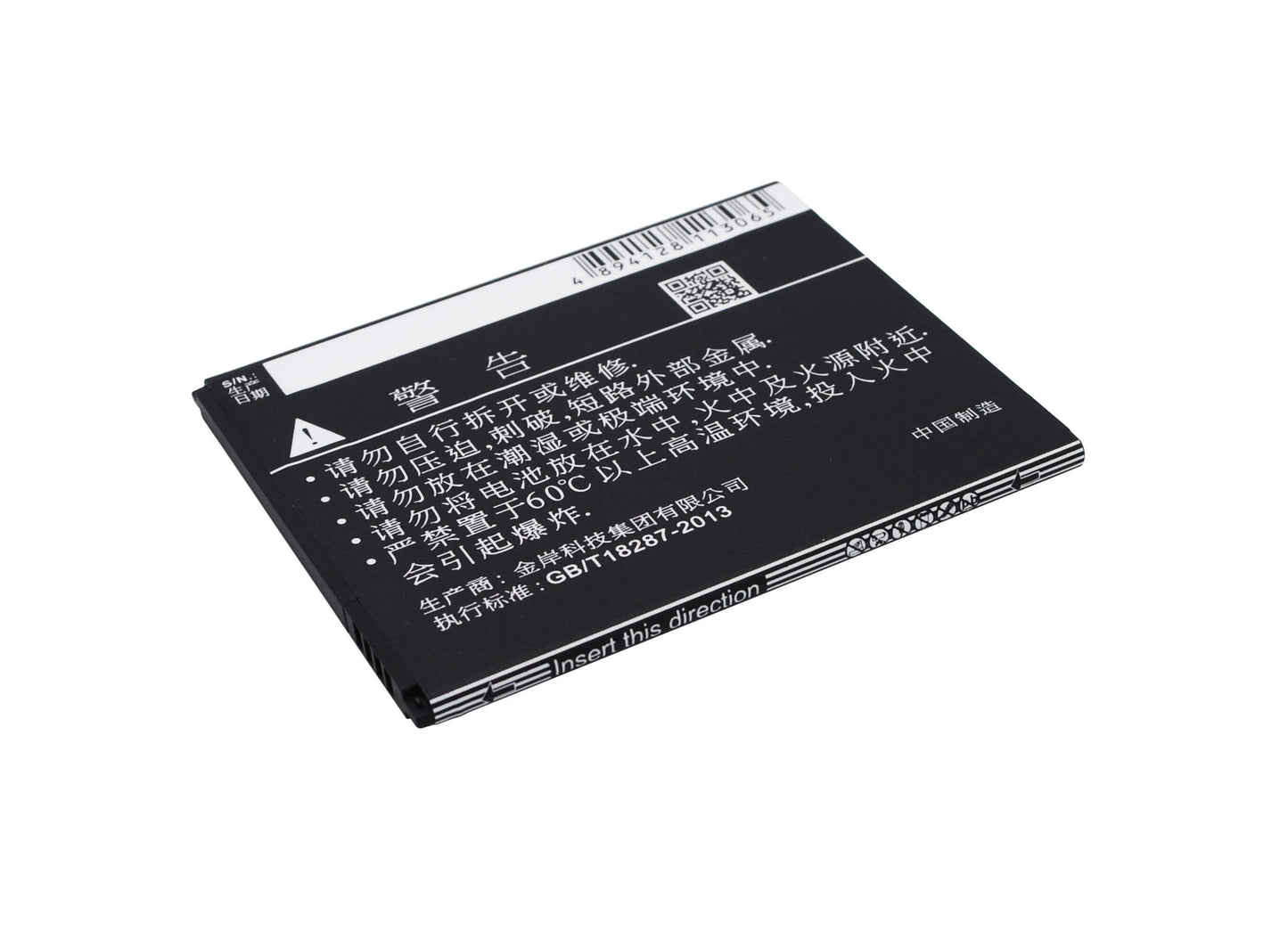 3.7V, 2200mAh, Li-ion Battery fits Zte, N928, N928dt, 8.14Wh