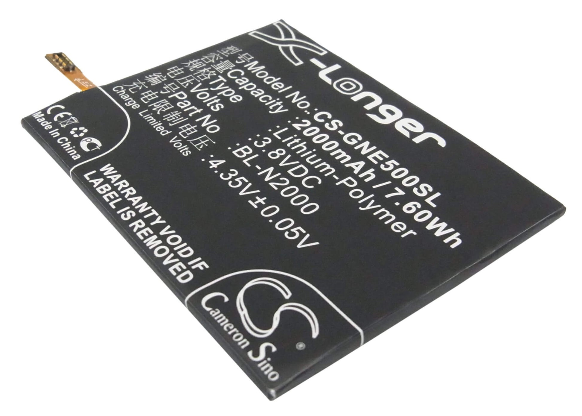 3.8V, 2000mAh, Li-Polymer Battery fits Gionee, E5, Elife E5, 7.6Wh