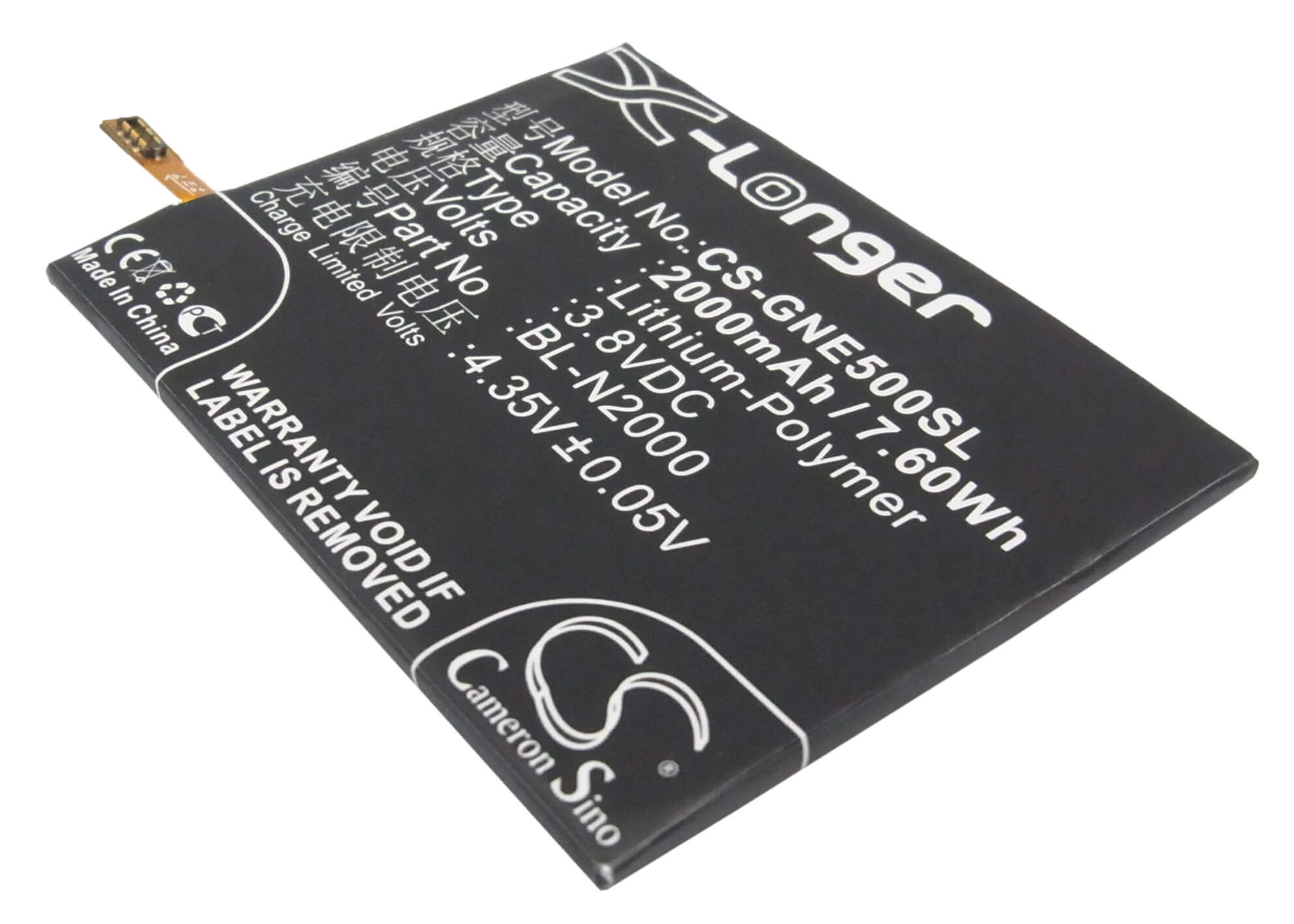 3.8V, 2000mAh, Li-Polymer Battery fits Gionee, E5, Elife E5, 7.6Wh