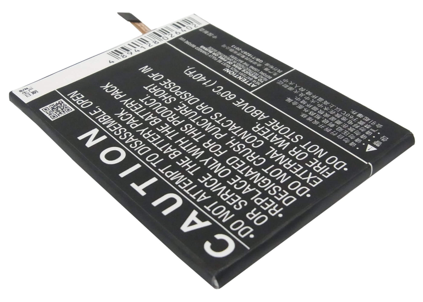 3.8V, 2000mAh, Li-Polymer Battery fits Gionee, E5, Elife E5, 7.6Wh