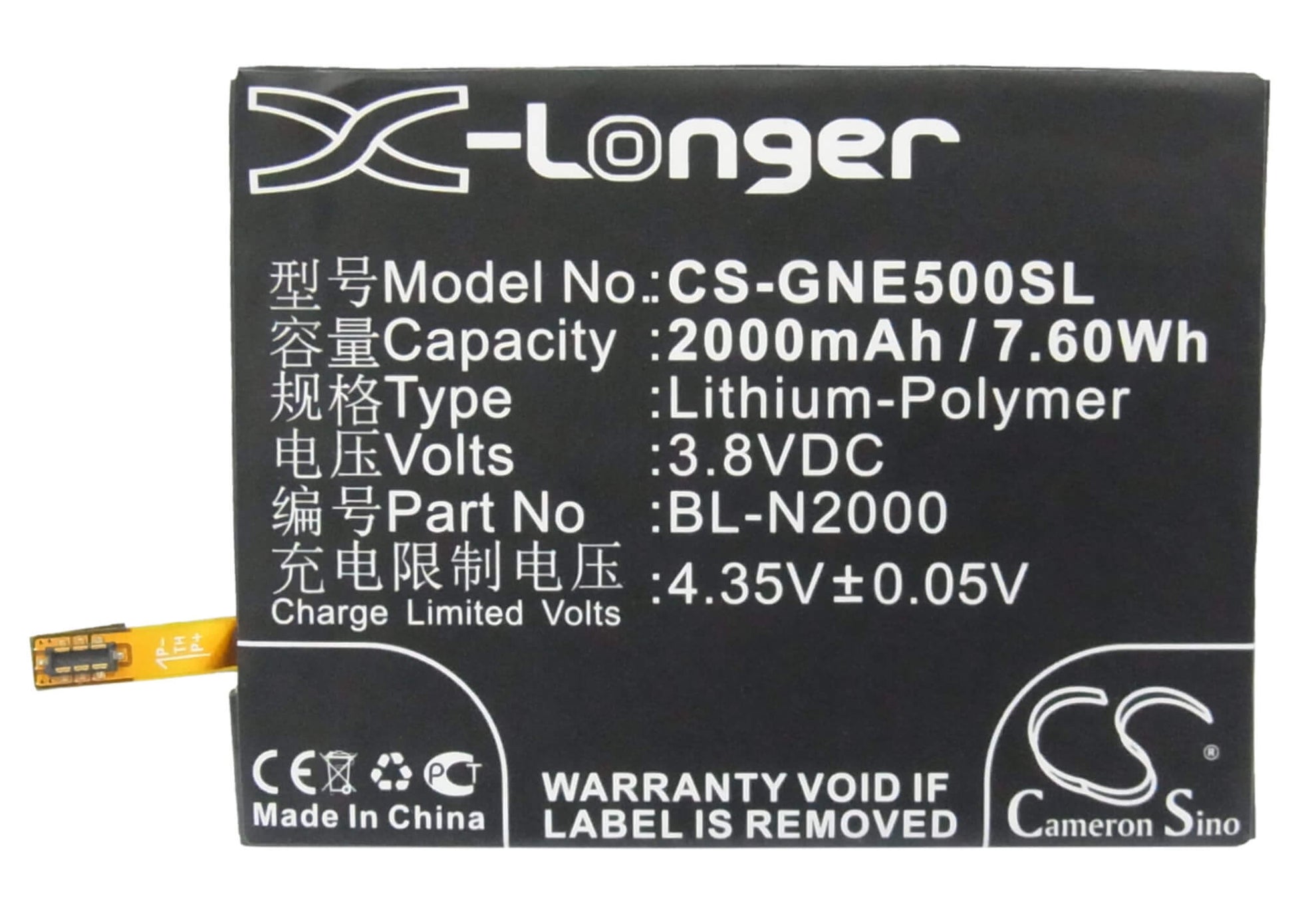 3.8V, 2000mAh, Li-Polymer Battery fits Gionee, E5, Elife E5, 7.6Wh