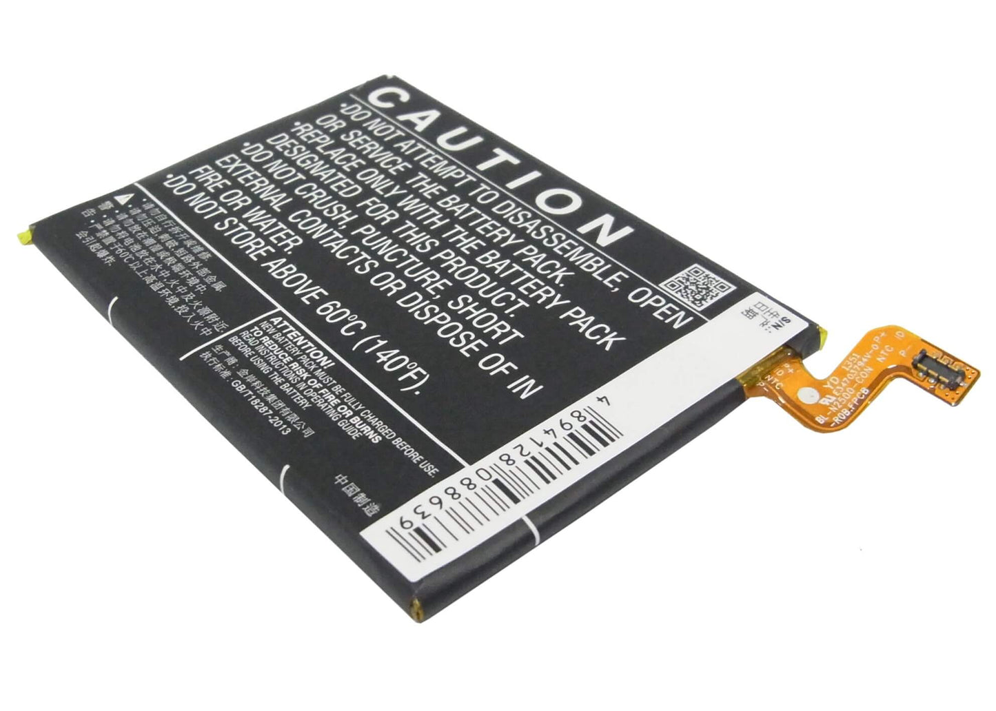 3.8V, 2500mAh, Li-Polymer Battery fits Gionee, E7, Elife E7, 9.5Wh