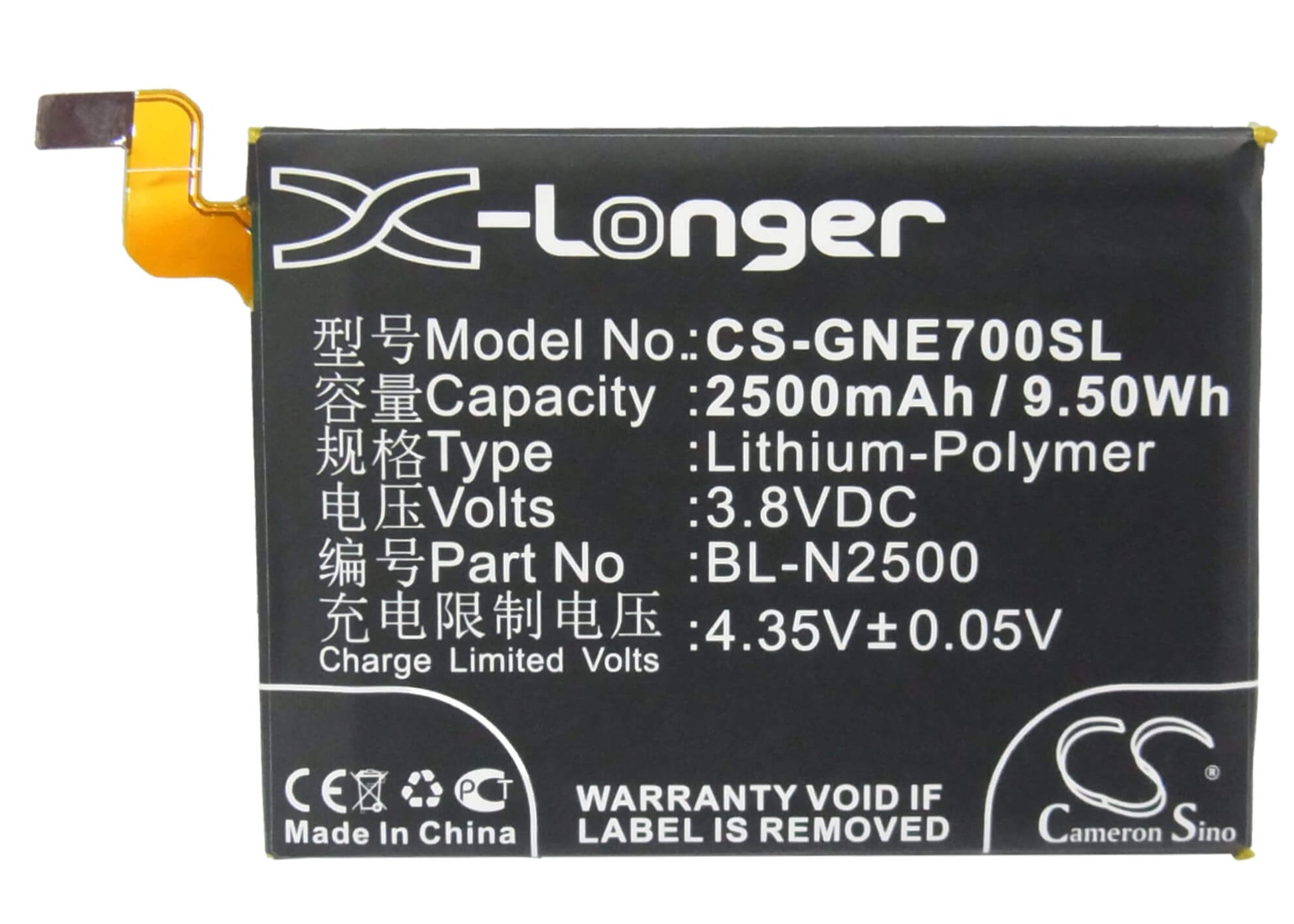 3.8V, 2500mAh, Li-Polymer Battery fits Gionee, E7, Elife E7, 9.5Wh