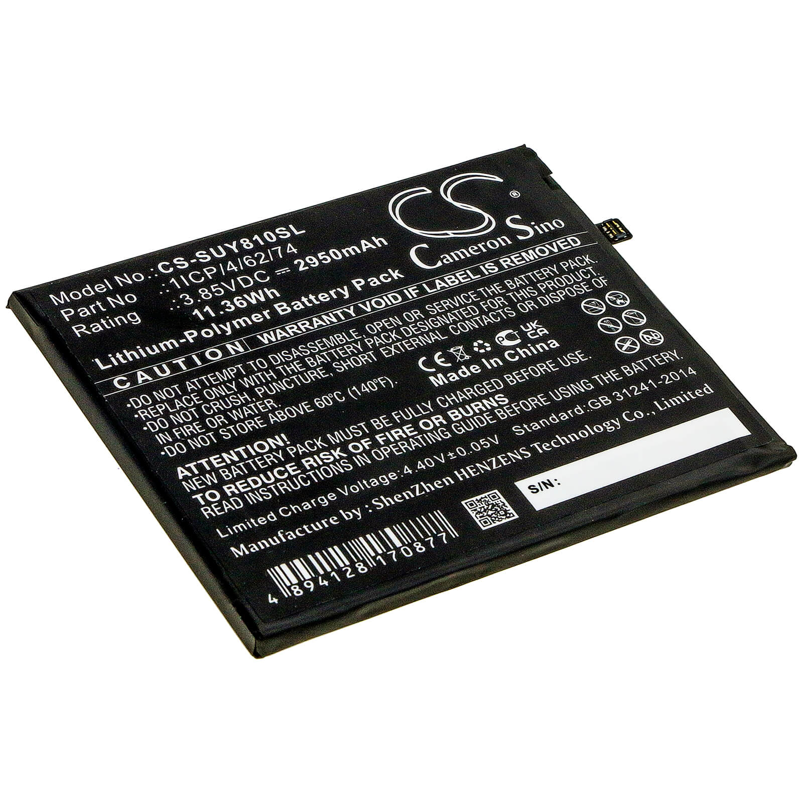 3.85V, 2950mAh, Li-Polymer Battery fits Sugar, Y8 Max, 11.3575Wh