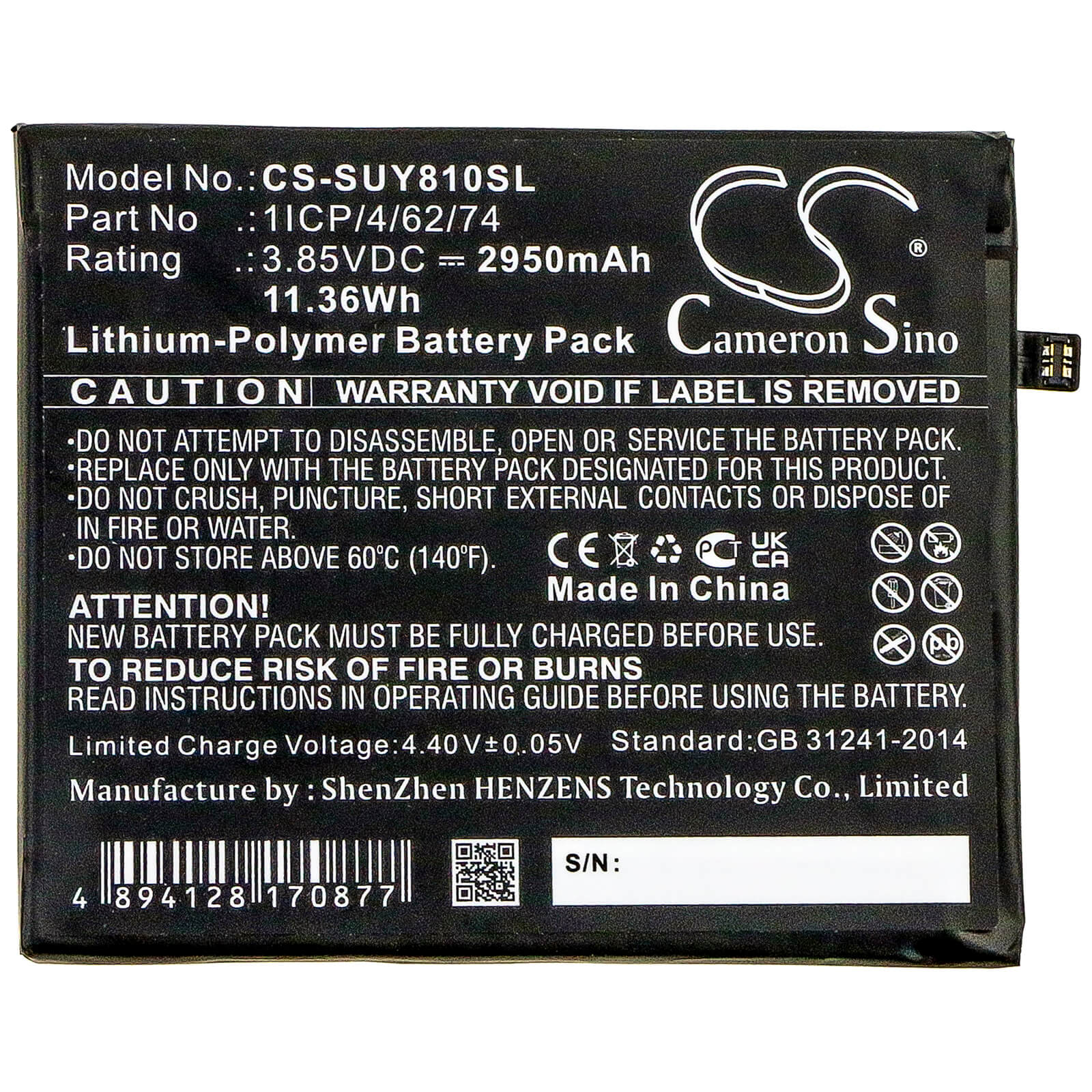 3.85V, 2950mAh, Li-Polymer Battery fits Sugar, Y8 Max, 11.3575Wh