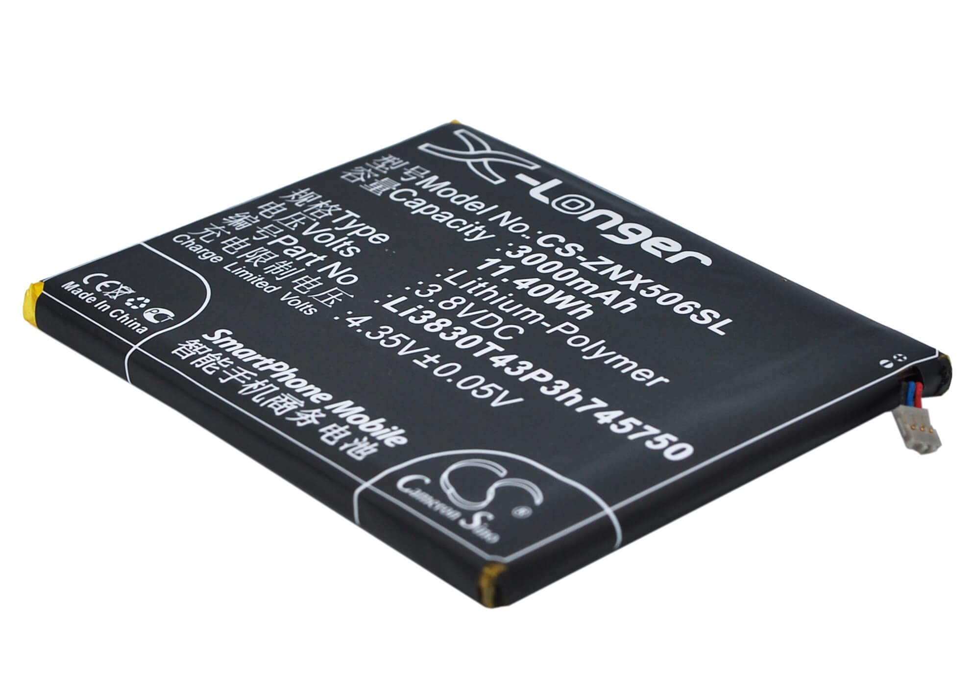 3.8V, 3000mAh, Li-Polymer Battery fits Zte, Nubia Z7, Nubia Z7 Dual Sim, 11.4Wh