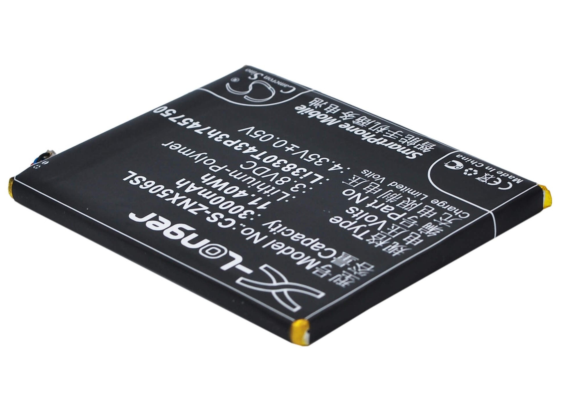 3.8V, 3000mAh, Li-Polymer Battery fits Zte, Nubia Z7, Nubia Z7 Dual Sim, 11.4Wh