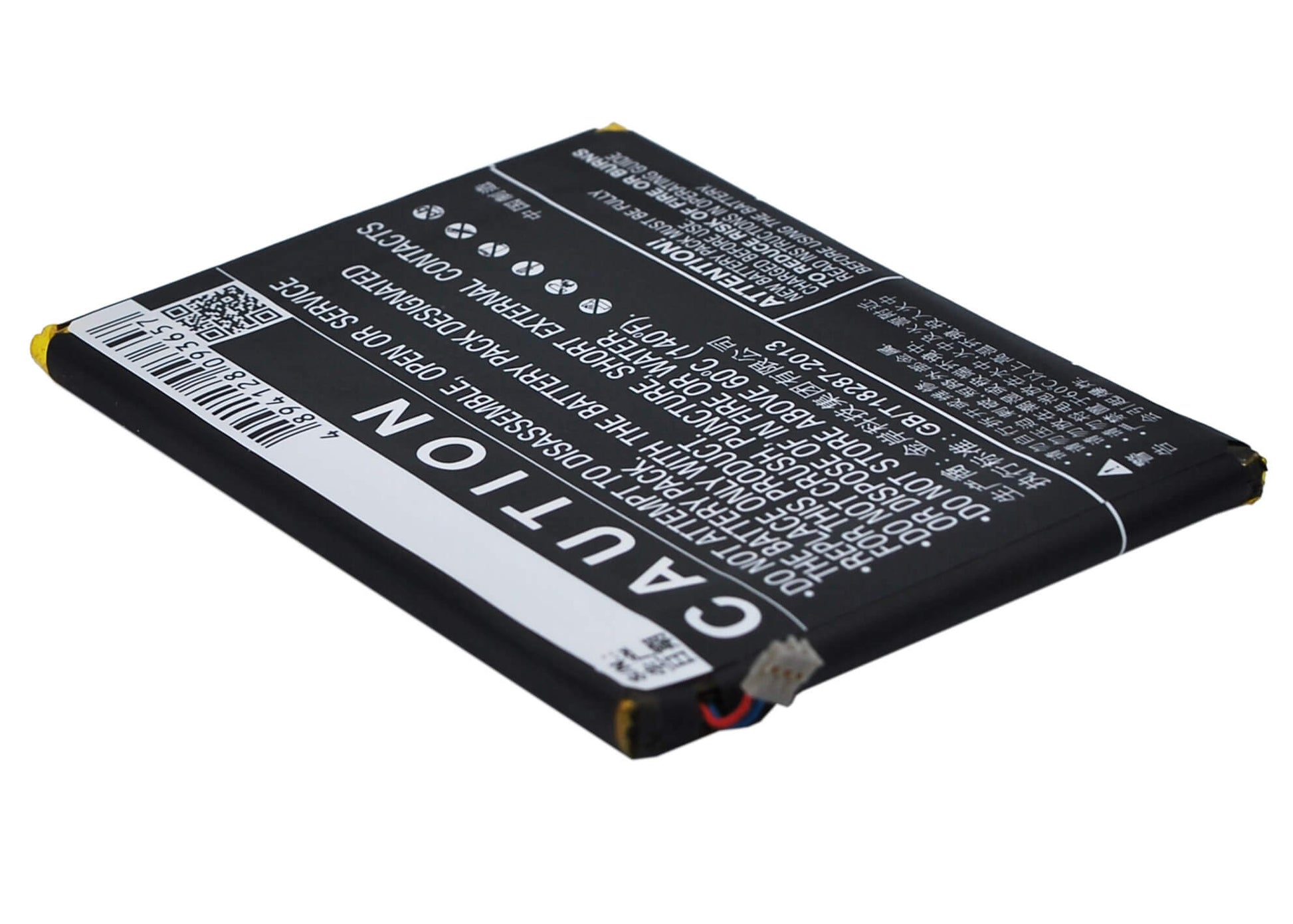 3.8V, 3000mAh, Li-Polymer Battery fits Zte, Nubia Z7, Nubia Z7 Dual Sim, 11.4Wh
